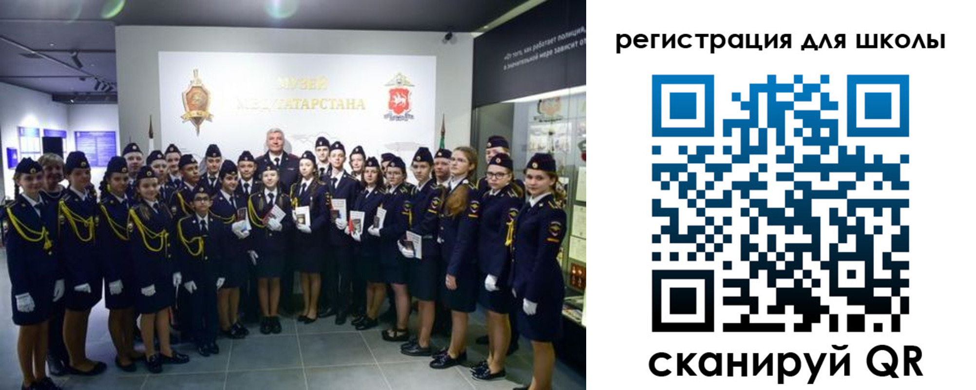 прописка гарантия в Каменск-Шахтинском