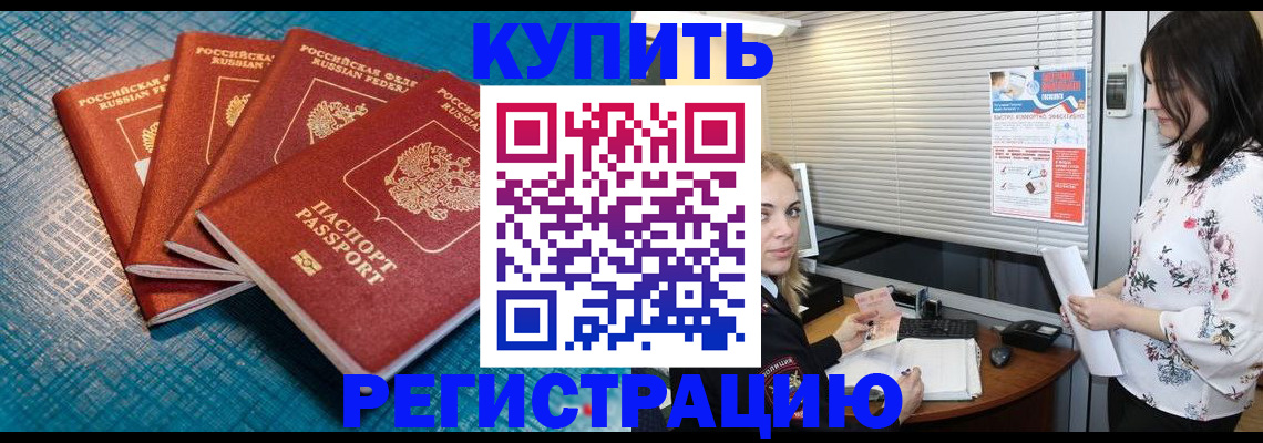форма 3 в Каменск-Шахтинском